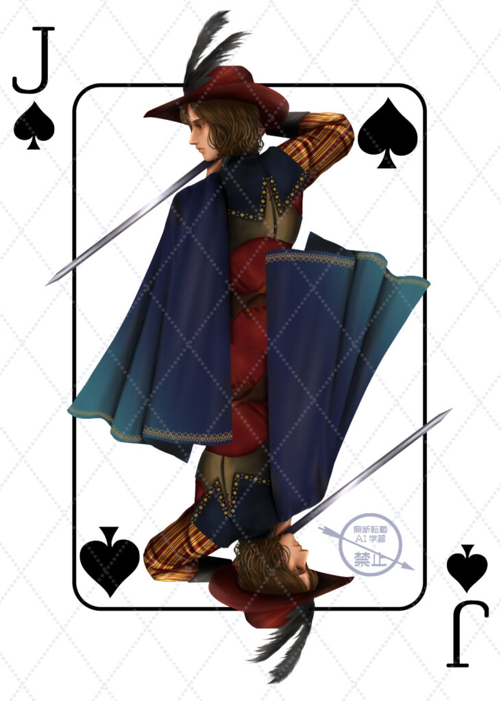 jack