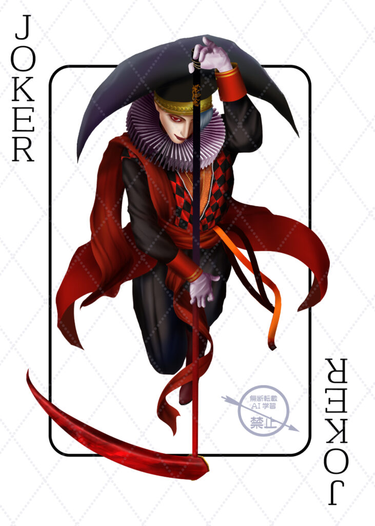 joker